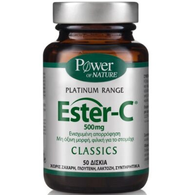 Power Health Platinum Ester-C 500mg 50tabs