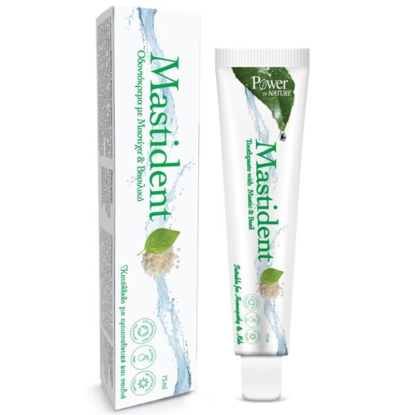 Power Health Mastident Toothpaste 75ml