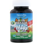 Nature’s Plus Animal Parade Mag Kidz Συμπλήρωμα Διατροφής με Μαγνήσιο για Παιδιά με Γεύση Κεράσι 90 Μασώμενα Ζωάκια