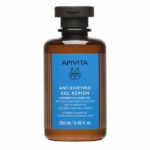 Apivita Αντισηπτικό Gel Χεριών 250ml