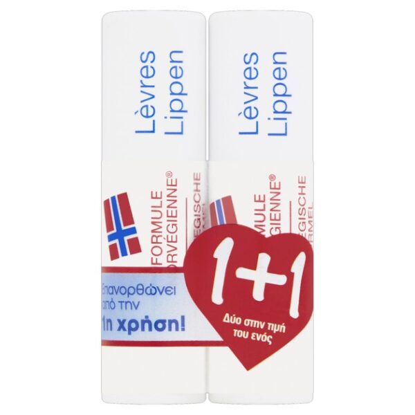 Neutrogena Norwegian Formula Lip Stick Επανορθώνει απο την Πρώτη Χρήση 1+1 Δώρο 4