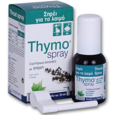 Tilman Thymo Spray Spray με Θυμάρι