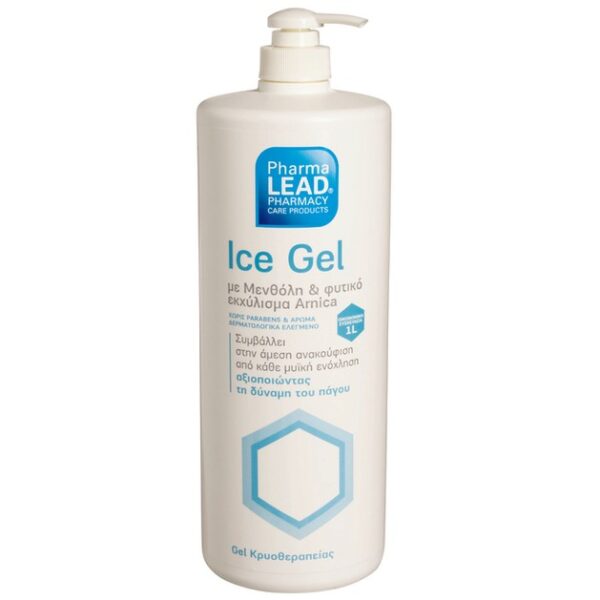 Pharmalead Ice Gel 1lt