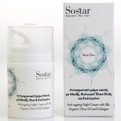 Sostar Silk & Olive Night Cream 50ml