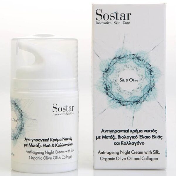 Sostar Silk & Olive Night Cream 50ml