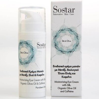 Sostar Silk & Olive Eye Cream 25ml