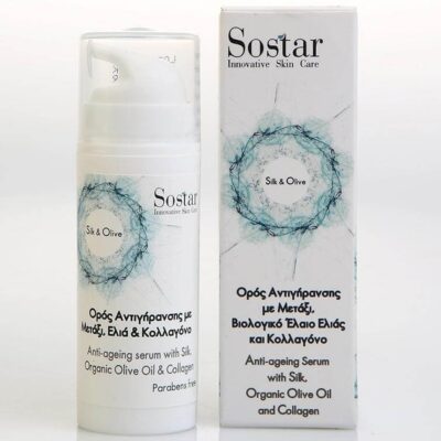 Sostar Silk & Olive Serum 25ml