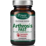 Power Health Platinum Arthrosis Fast 20caps