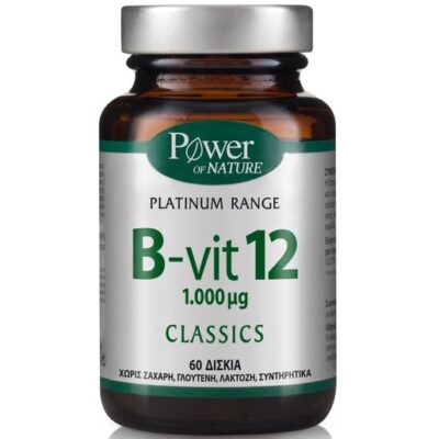 Power Health Platinum B Vit12 1000mg 60tabs