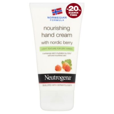 Neutrogena Hand Cream With Nordic Berry Υπερ-Ενυδατική Κρέμα Χεριών με Nordic Berry και Ελαφριά Υφή Προσφορά -20% 75ml