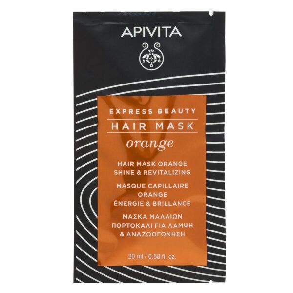 Apivita Express Beauty Hair Mask Orange Shine & Revitalizing 20ml