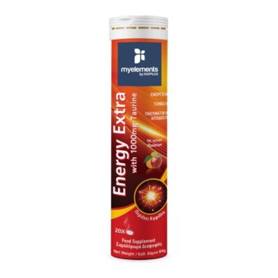 My Elements Energy Extra Συμπλήρωμα Διατροφής