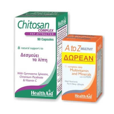 Health Aid Πακέτο Προσφοράς Chitosan Συμπλήρωμα Διατροφής για τη Δέσμευση των Λιπών 90Tabs & Δώρο A to Z Multivitamin 30Tabs