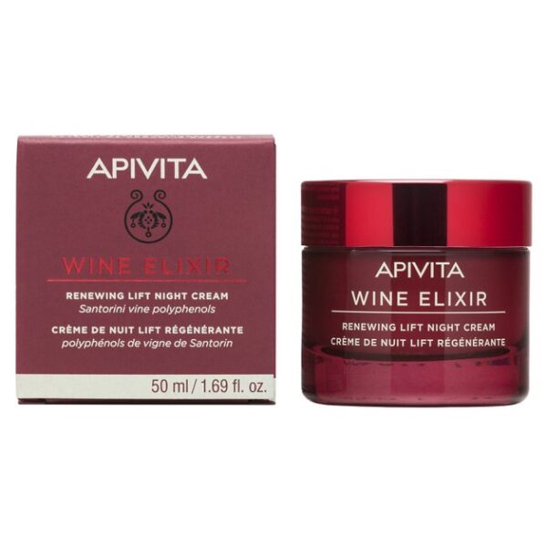 Apivita Wine Elixir Renewing Lift Night Cream 50ml