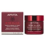 Apivita Wine Elixir Wrinkle & Firmness Lift Light Day Cream 50ml