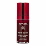Apivita Wine Elixir Wrinkle & Firmness Lift Serum 30ml