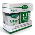 Power Health Πακέτο Προσφοράς Platinum Arthrosis Fast 20caps & Magnesium 10Effer.tabs