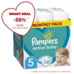 Pampers Active Baby Monthly Pack Νο5 (11-16 kg) 150 πάνες