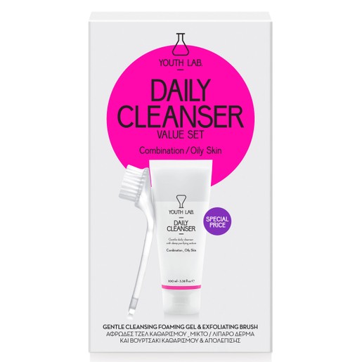 Youth Lab Daily Cleanser Αφρώδες Τζελ Καθαρισμού για Μικτό Λιπαρό Δέρμα 100ml & Δώρο Exfoliating Brush