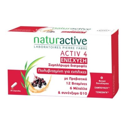 Naturactive Activ 4 Renfort 28caps