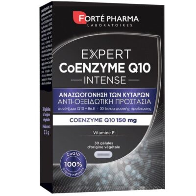 Forte Pharma Expert Coenzyme Q10 Intense 150mg Συμπλήρωμα Συνένζυμου Q10