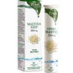 Power of Nature Ελληνική Μαστίχα Χίου 350mg Υγεία Πεπτικού με Stevia 20Effer.tabs