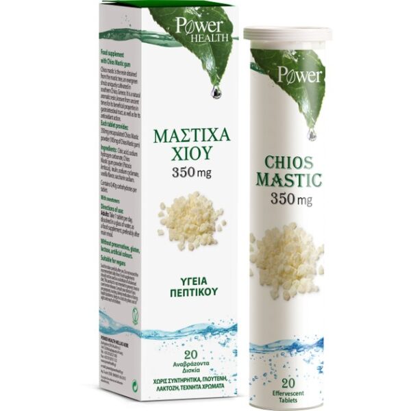 Power of Nature Ελληνική Μαστίχα Χίου 350mg Υγεία Πεπτικού με Stevia 20Effer.tabs