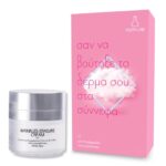 YOUTH LAB. Wrinkles Erasure Cream All Skin Types Limited Edition 24ωρη Αντιρυτιδική-Συσφικτική Κρέμα Lifting Προσώπου 50ml