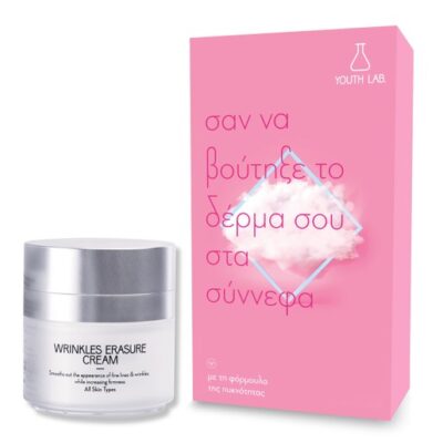 YOUTH LAB. Wrinkles Erasure Cream All Skin Types Limited Edition 24ωρη Αντιρυτιδική-Συσφικτική Κρέμα Lifting Προσώπου 50ml