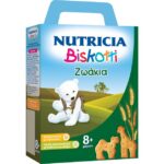 Nutricia Biskotti Ζωάκια Βρεφικά Μπισκότα από τον 8ο Μήνα 180gr