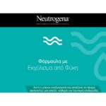 038252νδερυετη