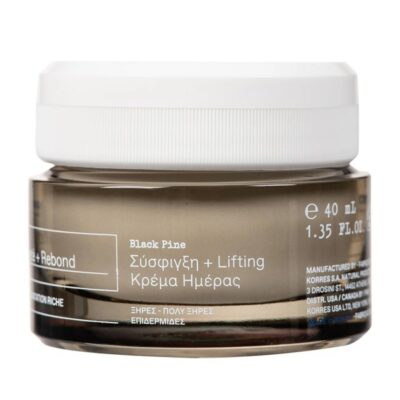 Korres Black Pine 4D Bounce