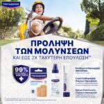 03B_HP_Product_45905