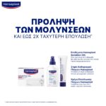 03B_HP_Product_48647