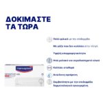 03_HP_Product_48648
