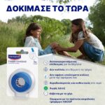 03_HP_Product_48654