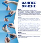 04_HP_Product_48654