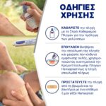 04_HP_Product_48783