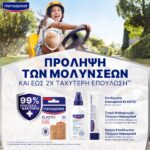 05_HP_Product_48389