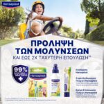 05_HP_Product_48390