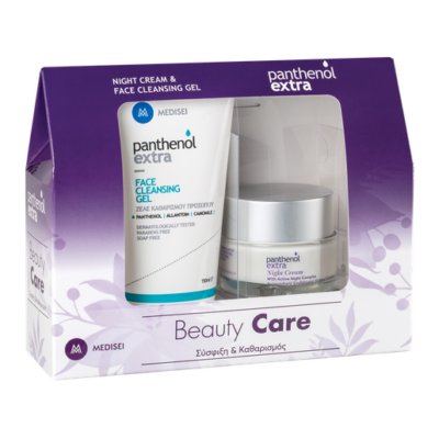 Medisei Panthenol Extra Night Cream Προσφέρει Ολοκληρωμένη Προστασία 50ml & Medisei Panthenol Extra Face Cleansing Gel 150ml