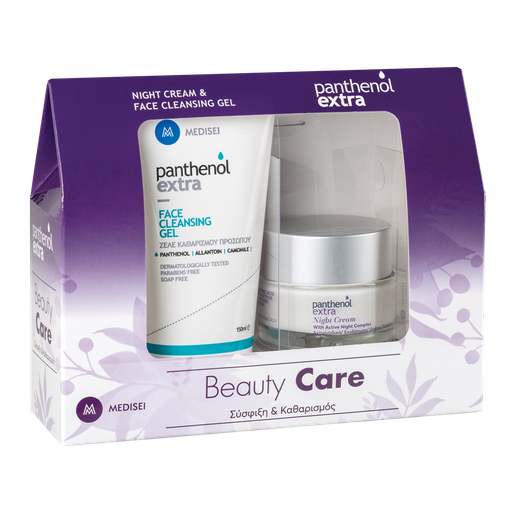 Medisei Panthenol Extra Night Cream Προσφέρει Ολοκληρωμένη Προστασία 50ml & Medisei Panthenol Extra Face Cleansing Gel 150ml