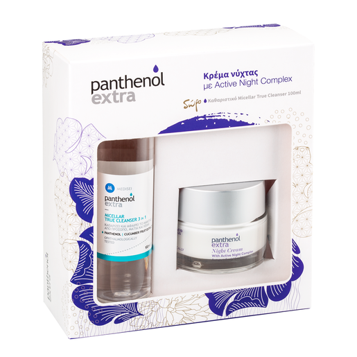 Panthenol Extra Night Cream Βοηθά στη Σύσφιξη της Επιδερμίδας Προσώπου και Λαιμού 50ml & Micellar True Cleanser 3in1 100ml
