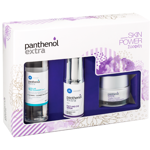Panthenol Extra Face and Eye Serum 30ml & Night Cream 50ml &Micellar True Cleanser 3in1 100ml