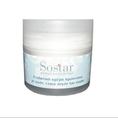 Sostar Ενυδατική Κρέμα Προσώπου Με Αλόη Έλαιο Argan Και Ουρία 50ml