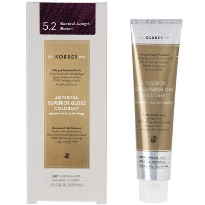 Korres Abyssinia Superior Gloss Colorant