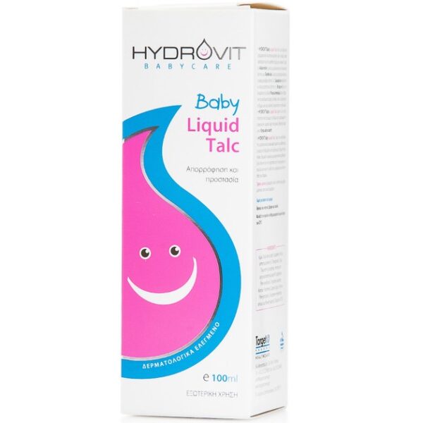 Hydrovit Baby Liquid Talc Υγρή Πούδρα
