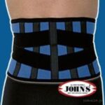 John’s ΖΩΝΗ ΟΣΦΥΟΣ ΝΕΟΠΡΕΝ CRISS CROSS 120260