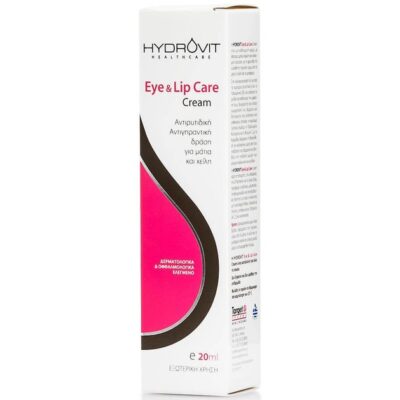 Hydrovit Eye & Lip Care Cream
