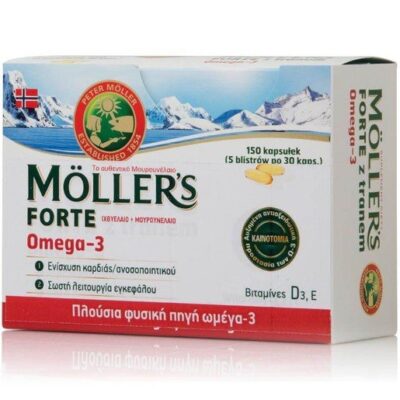 Moller’s Forte Μουρουνέλαιο 150 Κάψουλες